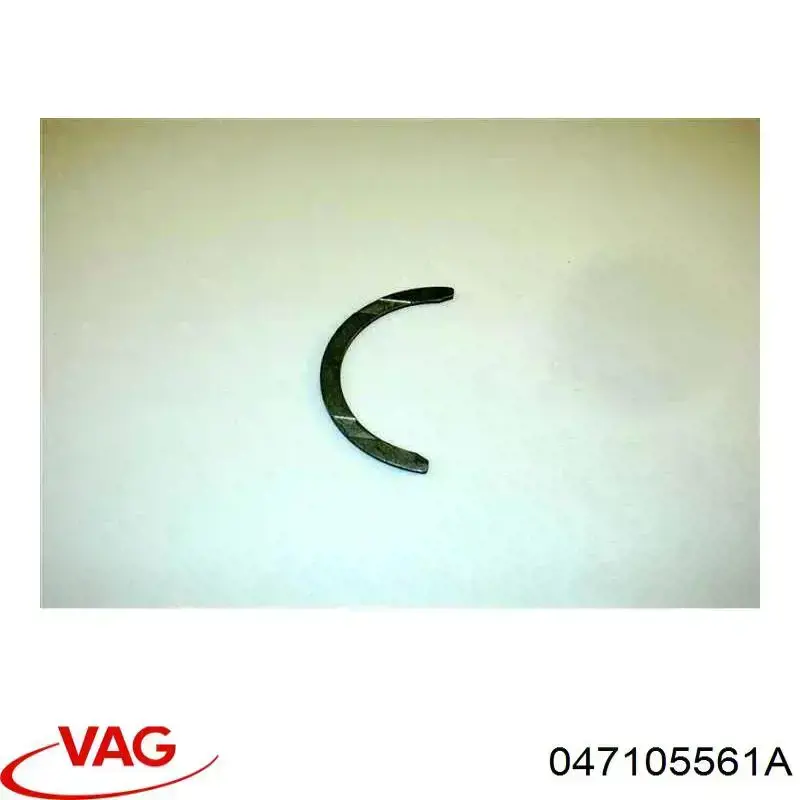 Купити 047105561A VAG 