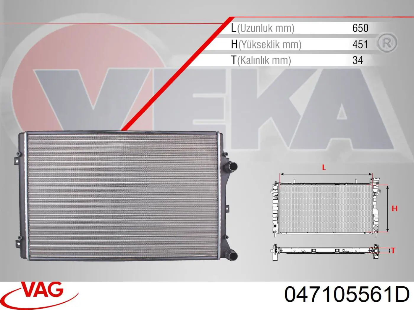 Вкладиші колінвала, корінні, комплект, 1-й ремонт (+0,25) 047105561D VAG