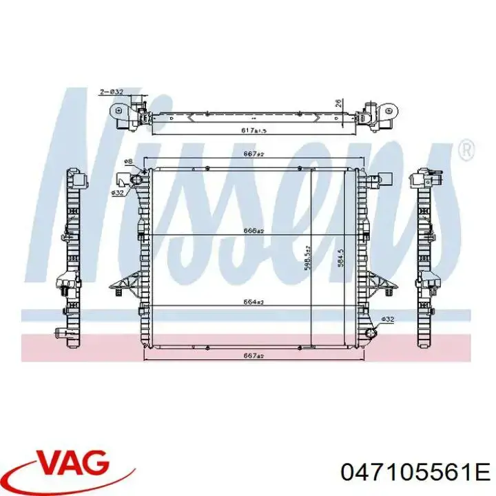 Вкладиші колінвала, корінні, комплект, 2-й ремонт (+0,50) 047105561E VAG