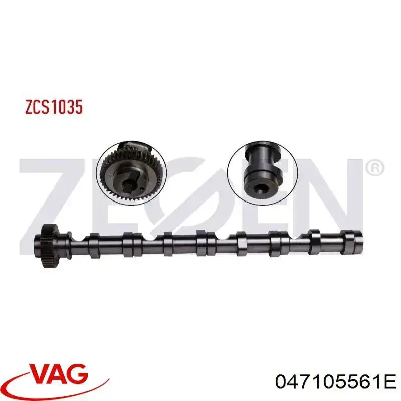 Купити 047105561E VAG Вкладиші колінвала, корінні, комплект, 2-й ремонт (+0,50)