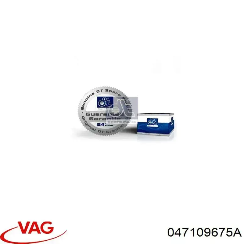  Starline 047109675A ціна, від 0.52 USD