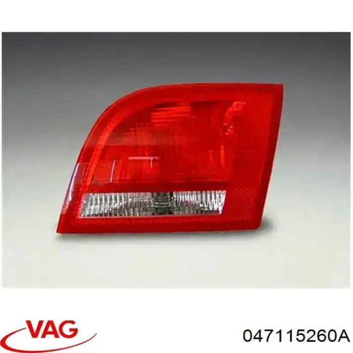 Розподільник запалювання (трамблер) VAG 047115260A ціна, від 10.55 USD