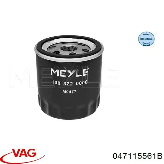 Фільтр масляний VAG 047115561B