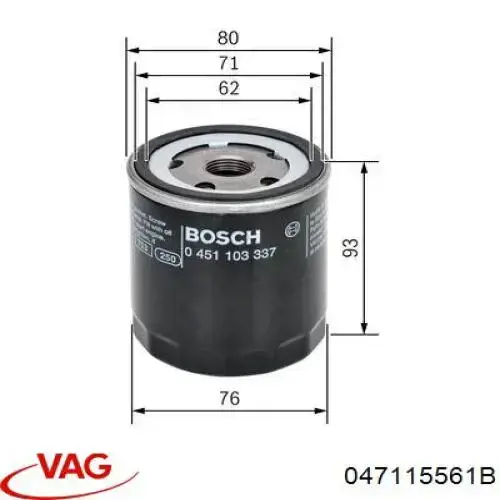 Масляний фільтр двигуна VAG 047115561B ціна, від 4.29 USD