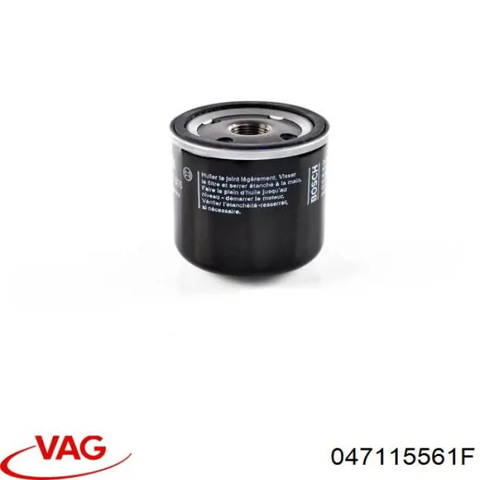 Фільтр масляний VAG 047115561F