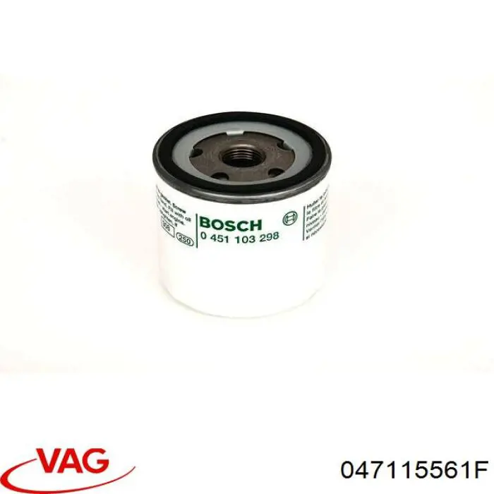 Купити 047115561F VAG Фільтр очищення масла відцентровий