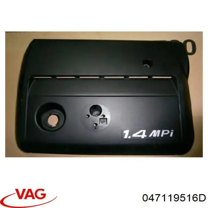 Кришка двигуна декоративна VAG 047119516D ціна, від 46.61 USD