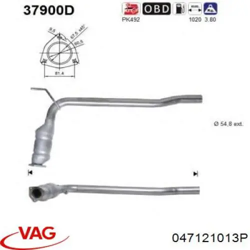 Помпа охолодження VAG 047121013P ціна, від 49.88 USD