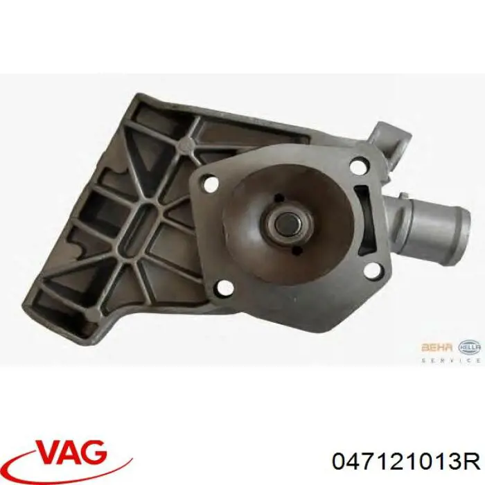 Помпа 047121013R VAG