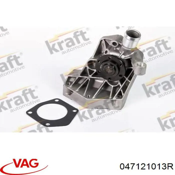 047121013R VAG Насос охолодження