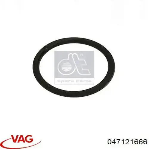 7420536487 Renault (RVI) Прокладка термостата