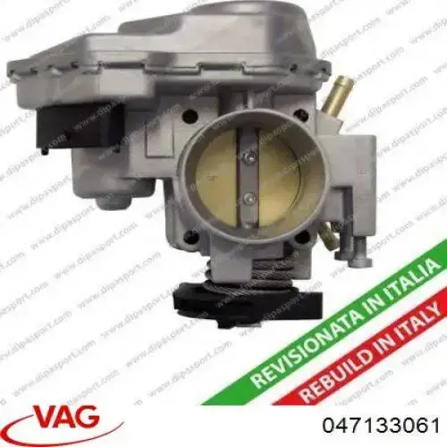 Блок дросельної заслінки VAG 047133061 ціна, від 23.71 USD