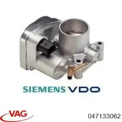 Блок дросельної заслінки VAG 047133062 ціна, від 25.31 USD