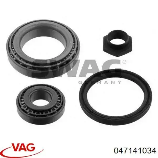 Диск зчеплення 047141034 VAG
