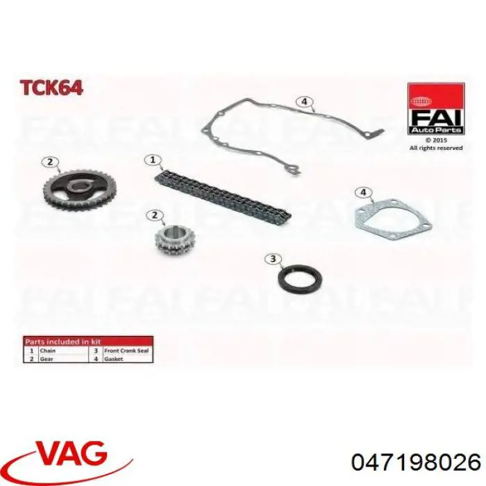 Комплект ланцюга ГРМ 047198026 VAG