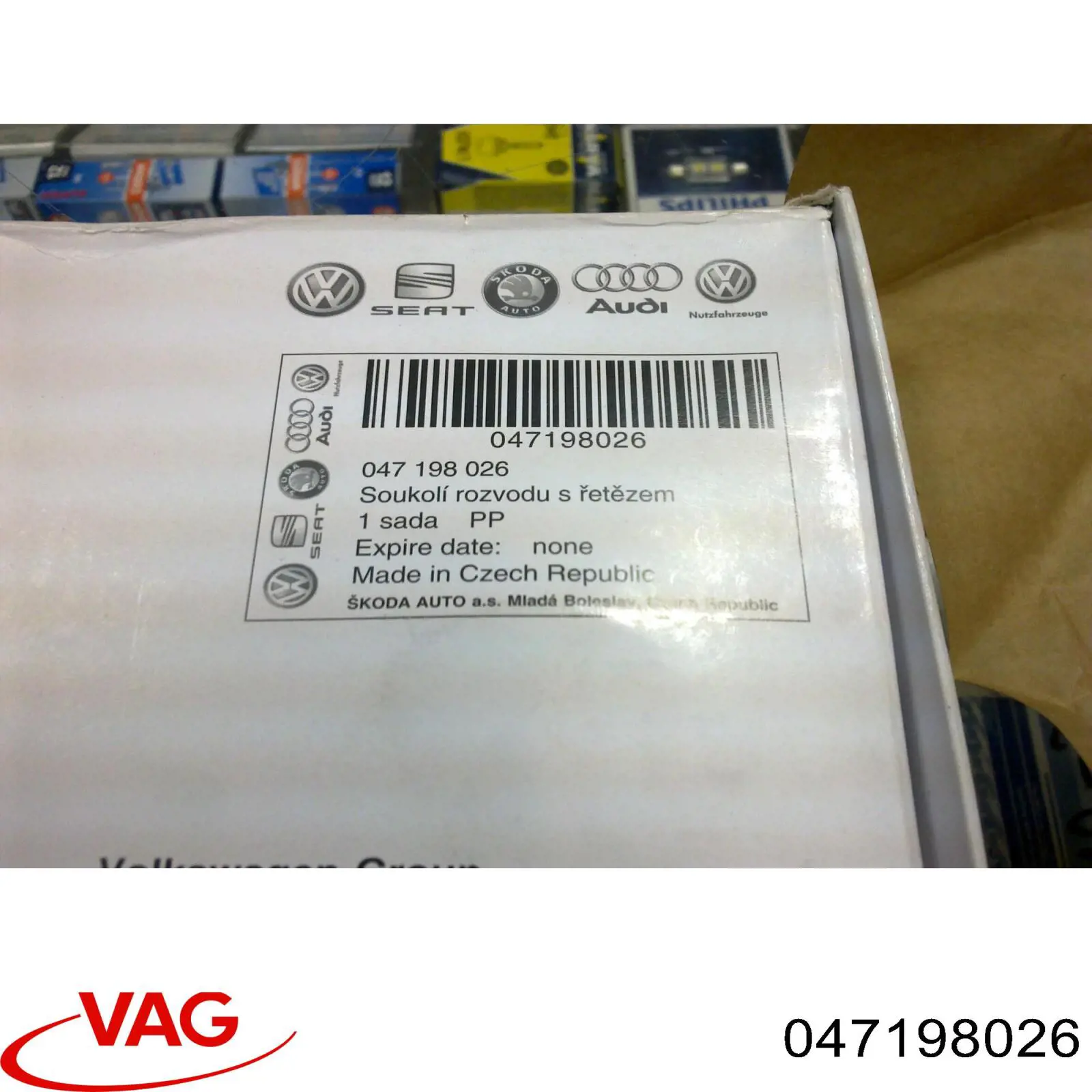 Ланцюг ГРМ, комплект VAG 047198026