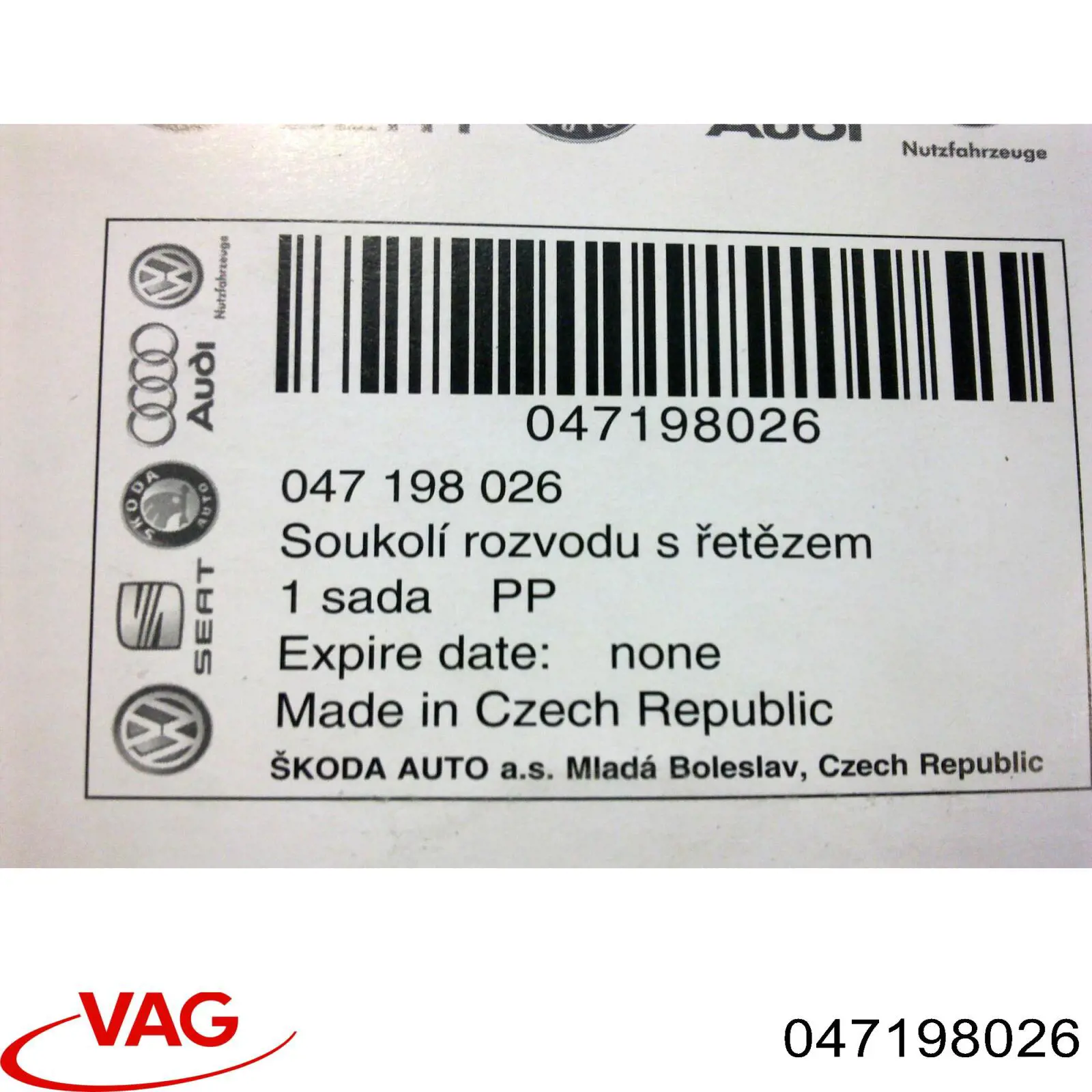 047198026 VAG Ланцюг ГРМ, комплект