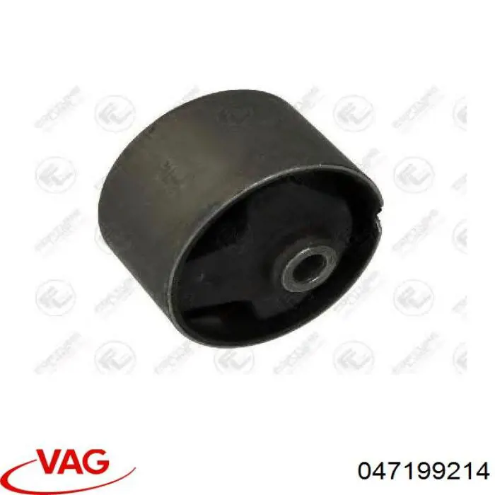 Купити 047199214 VAG Насос охолоджуючої рідини