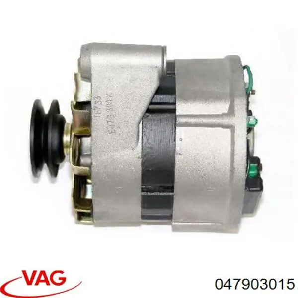 Генератор 047903015 VAG