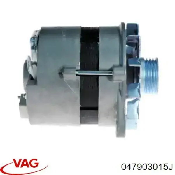 Купити 047903015J VAG Генератор