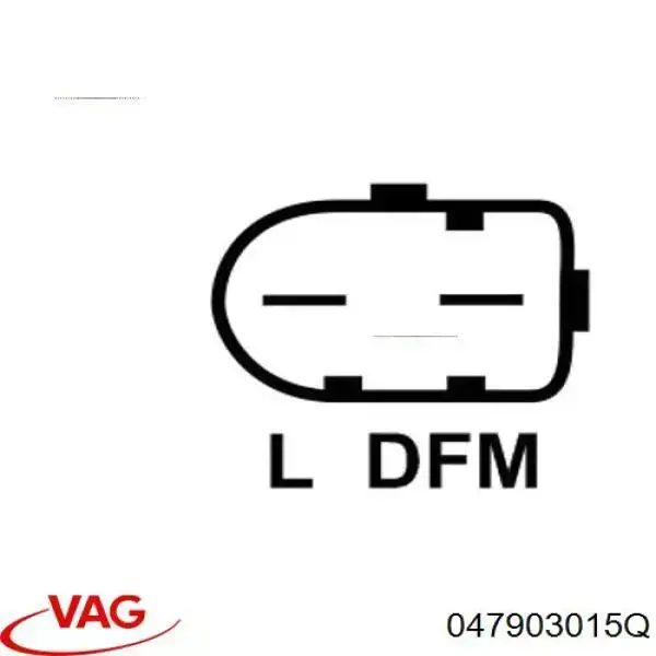 Генератор VAG 047903015Q ціна, від 62.86 USD