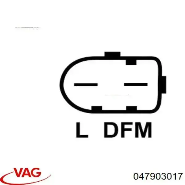 Купити 047903017 VAG Генератор