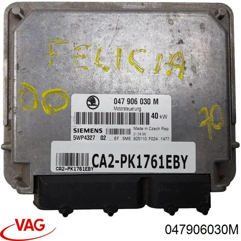 ЕБУ VAG 047906030M ціна, від 60.67 USD