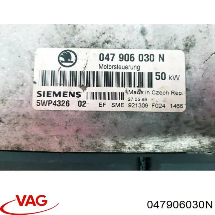ЕБУ VAG 047906030N ціна, від 25.31 USD