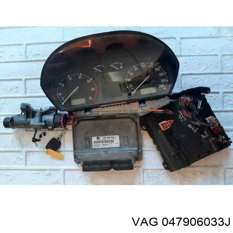 Купити 047906033D VAG 