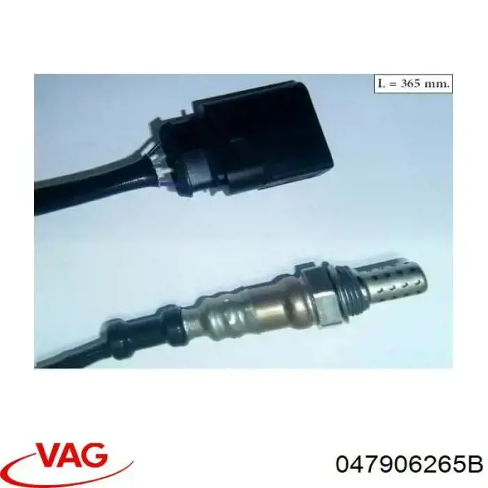 Лямбда-зонд, датчик кисню після каталізатора 0258006270 VAG