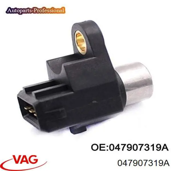 Датчик положення колінвала VAG 047907319A