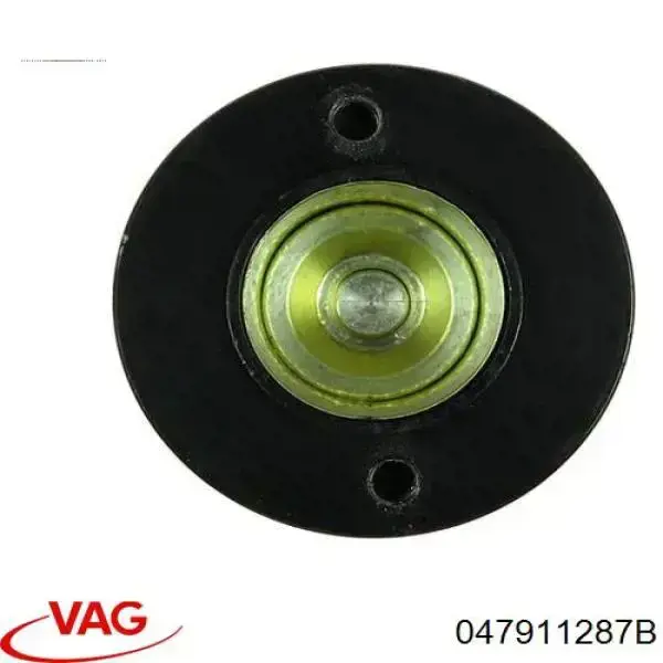 Контактор AS/Auto Storm SS9098S ціна, від 16.89 USD