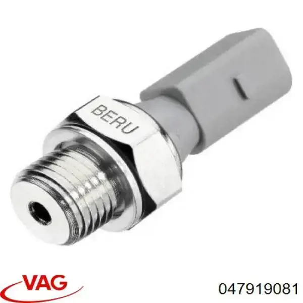 Датчик тиску масла 047919081 VAG