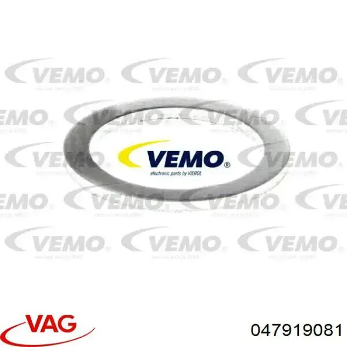 Датчик тиску масла двигуна VAG 047919081