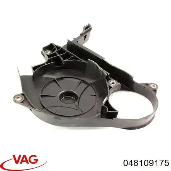 Купити 048109175 VAG Захист ременя ГРМ, нижній