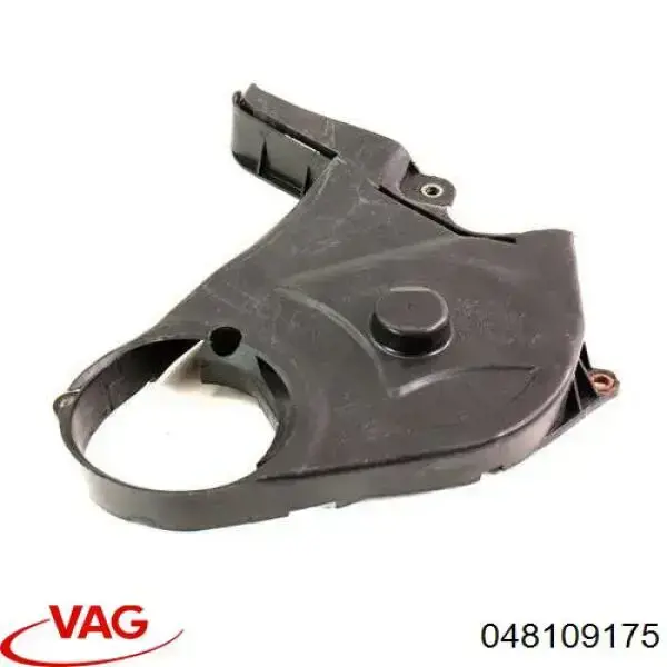 048109175 VAG Захист ременя ГРМ, нижній