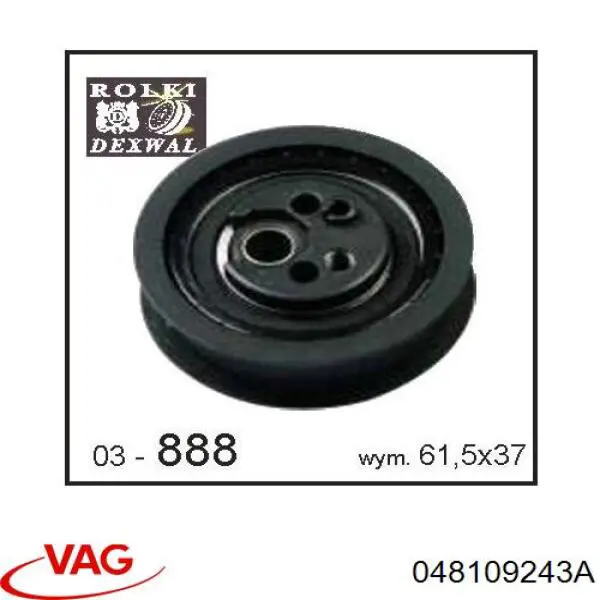 Купити 048109243A VAG Натяжний ролик