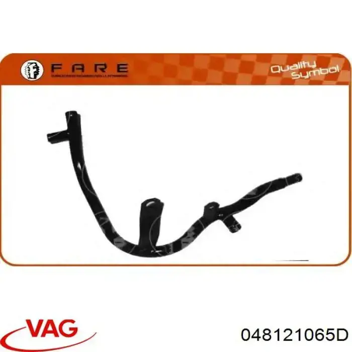 Шланг/патрубок системи охолодження VAG 048121065D ціна, від 6.33 USD