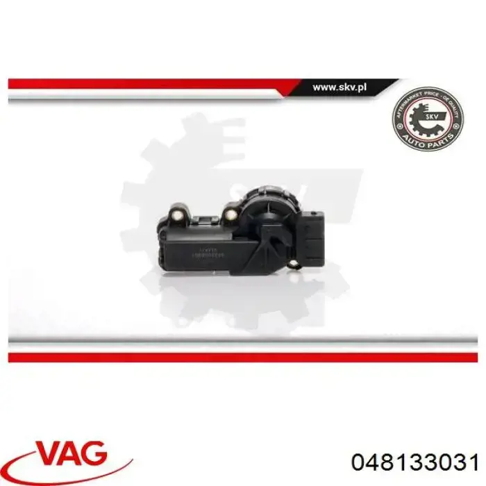 Регулятор дросельної заслінки VAG 48133031 ціна, від 35.13 USD