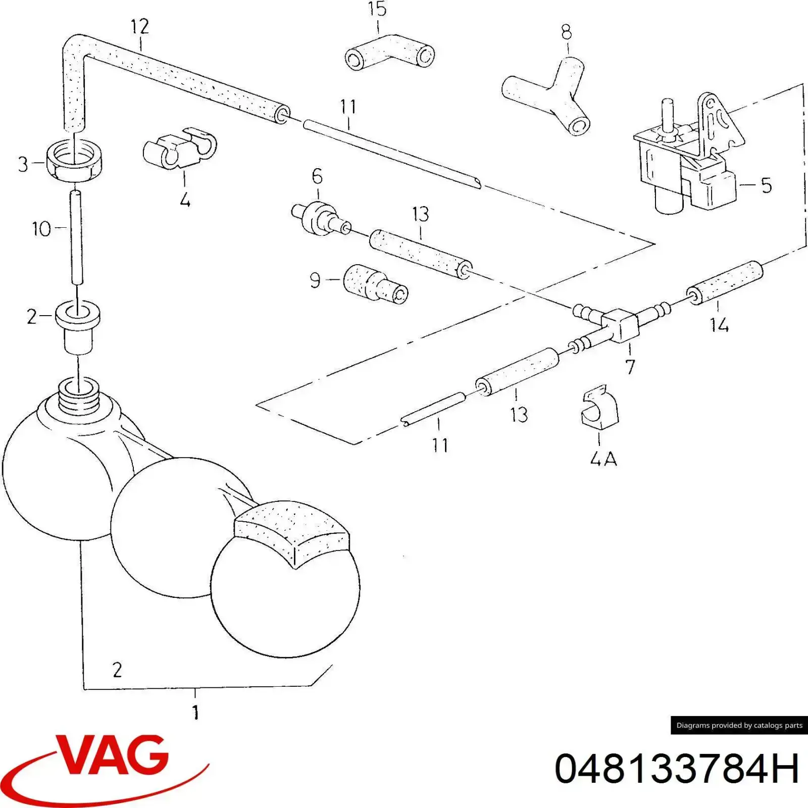  VAG 048133784H ціна, від  USD