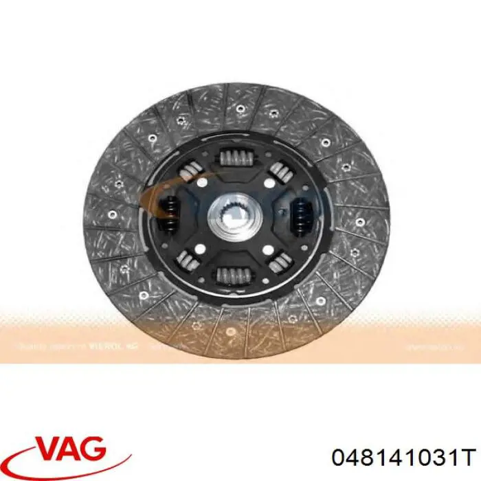 Зчеплення VAG 048141031T ціна, від 39.86 USD