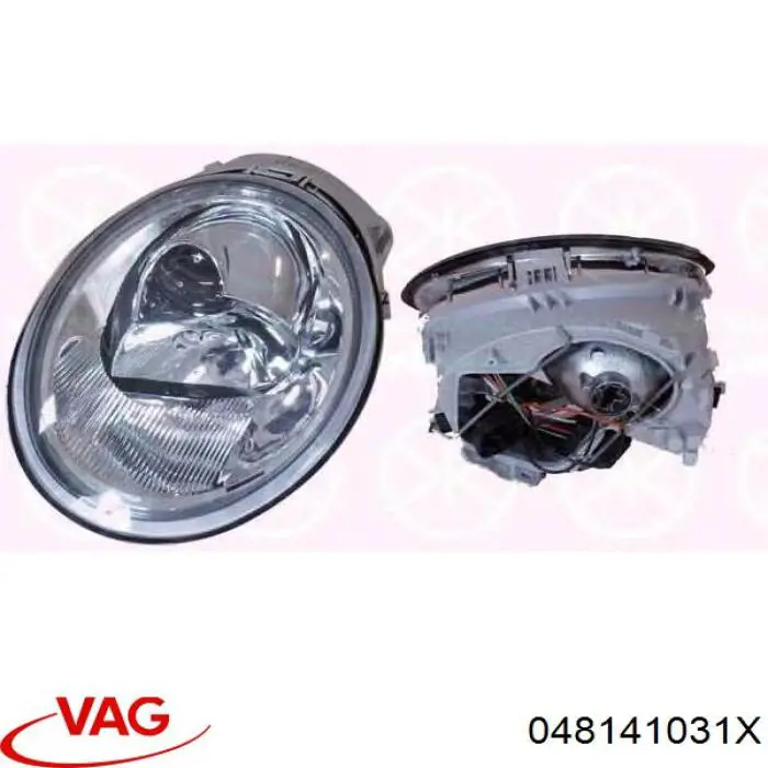 Зчеплення VAG 048141031X ціна, від 34.84 USD