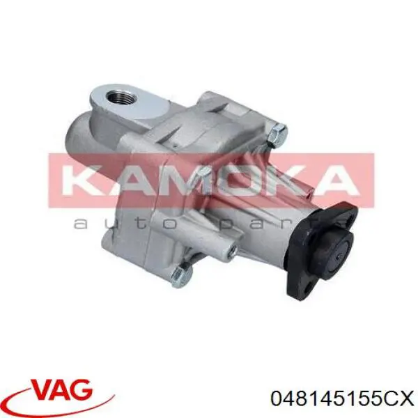 Насос ГУР 048145155CX VAG
