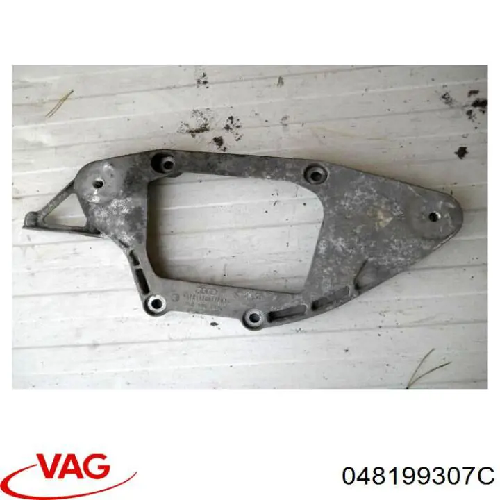 048199307C VAG 