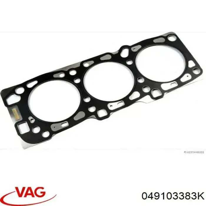 Прокладка ГБЦ Glaser 04129 ціна, від 14.47 USD