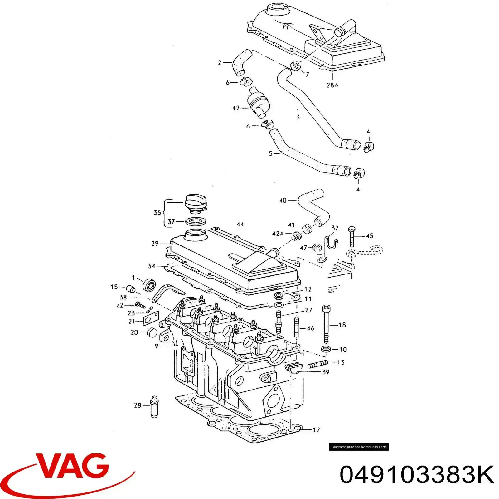 Купити 04129 Glaser Прокладка ГБЦ