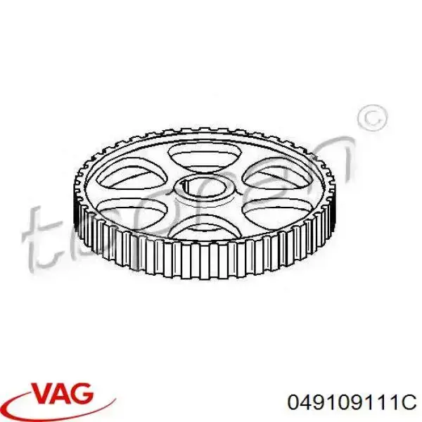 Купити 049109111C VAG Шестерня фазорегулятора