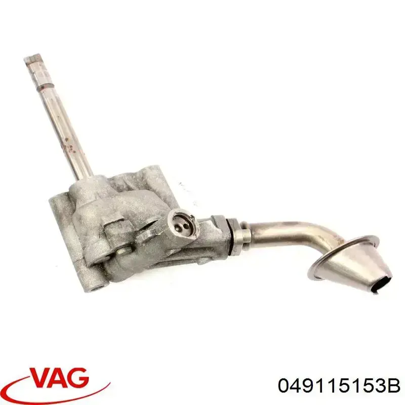  VAG 049115153B ціна, від 15.52 USD