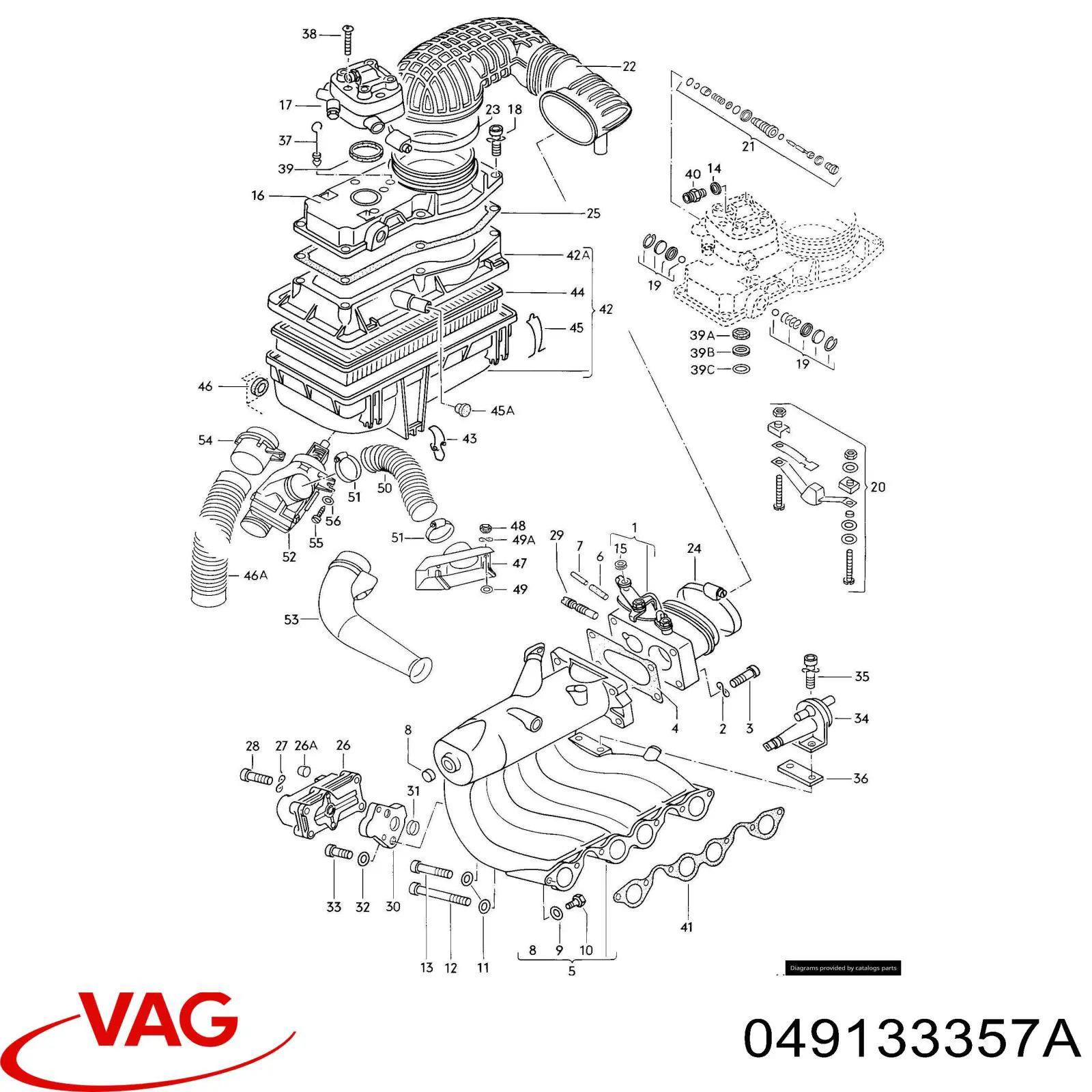 049133357A VAG Гофра витратоміра повітря