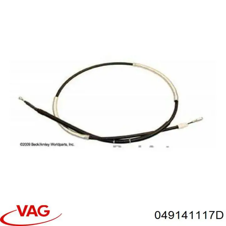Пелюстковий кошик зчеплення VAG 049141117D ціна, від 41.90 USD